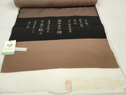平和屋本店●極上 江戸小紋 反物 着尺 万筋 煎茶色×黒 やまと誂製 逸品 未使用 DZAA11129kh5