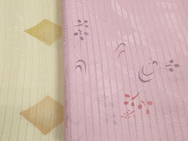 平和屋本店■夏物　和装小物　帯揚げ5枚　正絹　逸品　未使用　DZAA11143kh5　