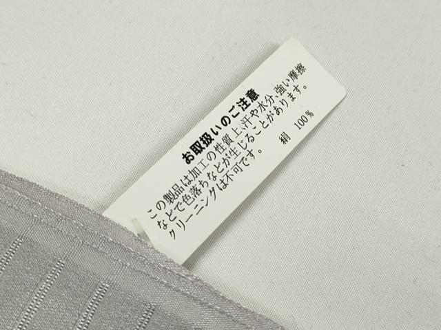 平和屋本店＊夏物 和装小物 帯揚げ5枚 正絹 逸品 未使用 DZAA11147kh5