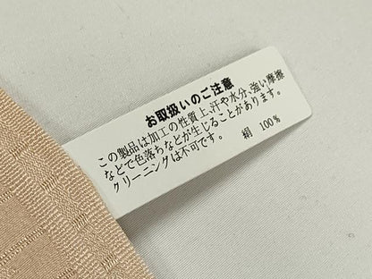 平和屋本店■夏物　和装小物　帯揚げ5枚　正絹　逸品　未使用　DZAA11150kh5　