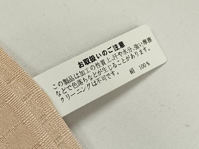 平和屋本店■夏物　和装小物　帯揚げ5枚　正絹　逸品　未使用　DZAA11150kh5　