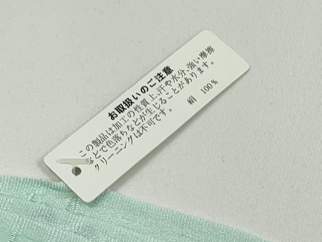 平和屋本店＊夏物 和装小物 帯揚げ5枚 正絹 逸品 未使用 DZAA11151kh5