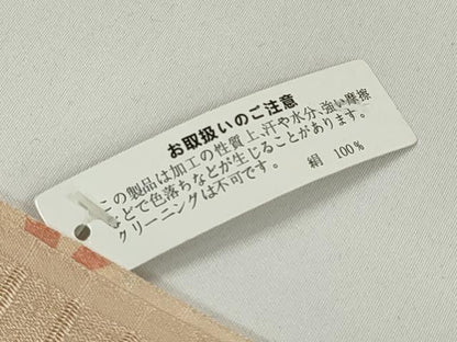 平和屋本店＊夏物 和装小物 帯揚げ5枚 正絹 逸品 未使用 DZAA11152kh5
