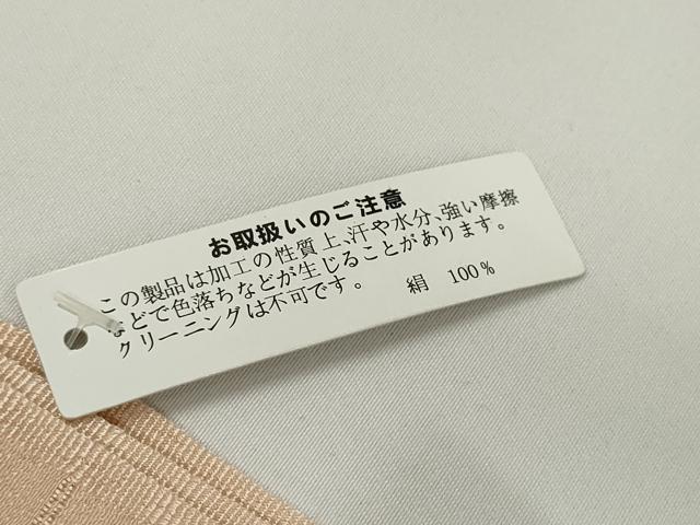 平和屋本店＊夏物 和装小物 帯揚げ5枚 正絹 逸品 未使用 DZAA11153kh5