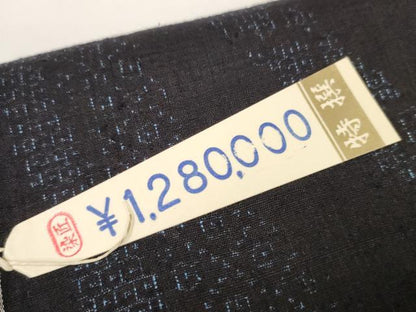 平和屋本店■極上　本場結城紬　重要無形文化財　反物　着尺　80亀甲　草葉文　証紙付き　上代128万　逸品　未使用　DZAA11164kh5