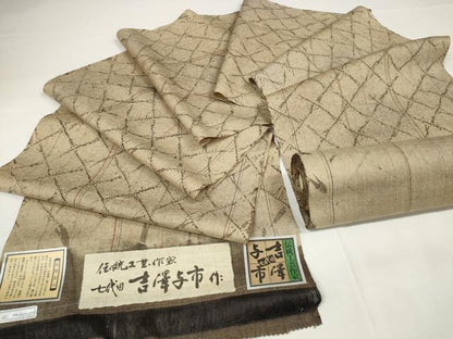 平和屋本店●伝統工芸士　七代目　吉澤与市　紬　反物　着尺　絞り　証紙付き　逸品　未使用　DZAA11166kh5