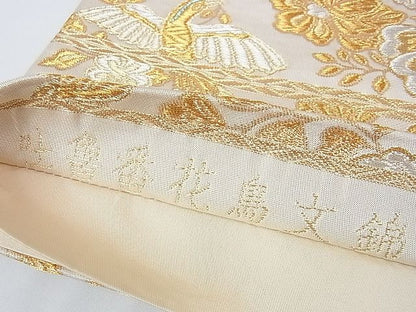平和屋本店■極上　龍村晋謹製　全通柄袋帯　吐魯番花鳥文錦　金銀糸　逸品　DZAA1116kh4 - 平和屋