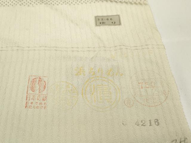 平和屋本店■小紋　反物　着尺　絹ちりめん　葵　逸品　未使用　DZAA11171kh5