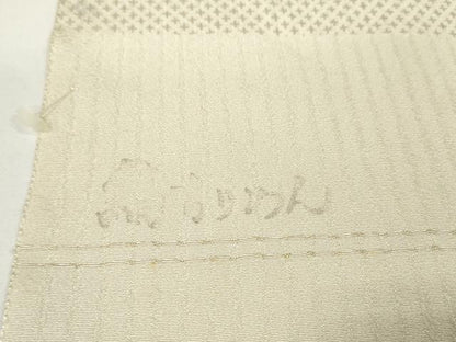 平和屋本店■小紋　反物　着尺　絹ちりめん　葵　逸品　未使用　DZAA11171kh5