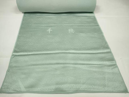 平和屋本店●極上 創業460年・千總 色無地 反物 着尺 錆青磁色 逸品 未使用 DZAA11174kh5