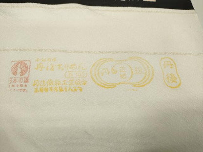 平和屋本店■極上　監修伝統工芸士　服部光擴　江戸小紋　反物　着尺　引彫り毛万筋　黒×白鼠色　八掛付き　逸品　未使用　DZAA11175kh5