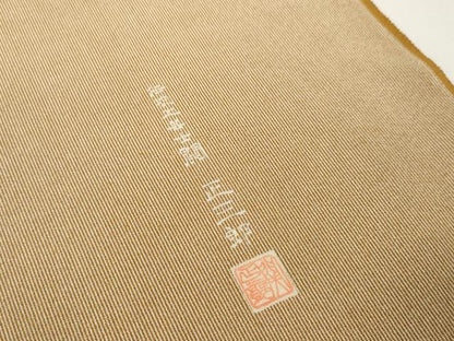 平和屋本店●極上 江戸小紋 反物 着尺 東京染 関正三郎作 極毛万二ツ割微塵31本 灰茶色×白練色 逸品 未使用 DZAA11193kh5