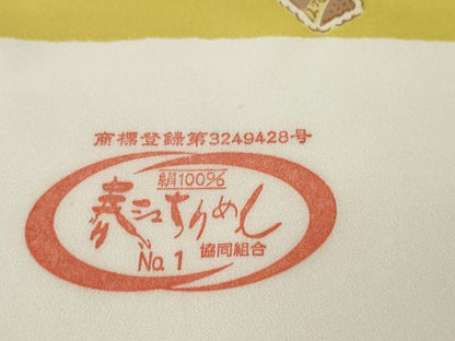 平和屋本店■極上　京友禅老舗　岡重謹製　長襦袢　反物　着尺　西洋人物　逸品　未使用　DZAA11201kh5