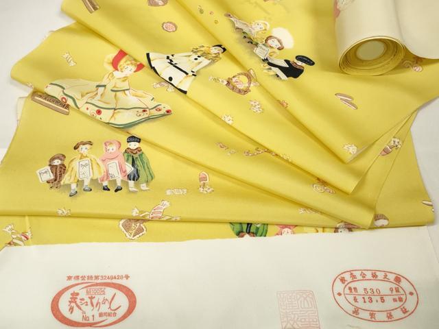 平和屋本店■極上　京友禅老舗　岡重謹製　長襦袢　反物　着尺　西洋人物　逸品　未使用　DZAA11201kh5