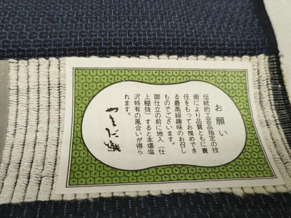 平和屋本店■極上　本塩沢　やまだ織　反物　着尺　雪の中のきれ　110亀甲　秋山幸作　証紙付き　逸品　未使用　DZAA11227kh5