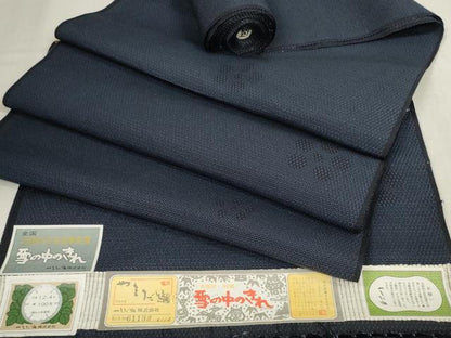平和屋本店■極上　本塩沢　やまだ織　反物　着尺　雪の中のきれ　110亀甲　秋山幸作　証紙付き　逸品　未使用　DZAA11227kh5