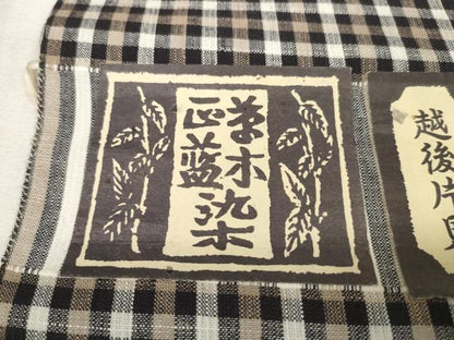 平和屋本店●極上 小千谷 紺仁 越後片貝木綿 反物 着尺 格子柄 紺仁工房 証紙付き 木綿 逸品 未使用 DZAA11228kh5