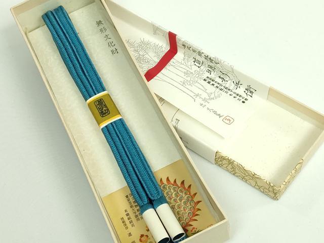 平和屋本店●極上 有職組紐道明 帯締め 冠組 湊鼠色 宮内庁御用 国立博物館御用 東京芸術大学御用 逸品 未使用 DZAA11234kh5