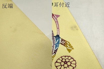 平和屋本店■極上　本場琉球びんがた工房せん作　喜舎場正一　小紋　反物　着尺　型染　束ね熨斗花文　逸品　未使用　DZAA11249kh5