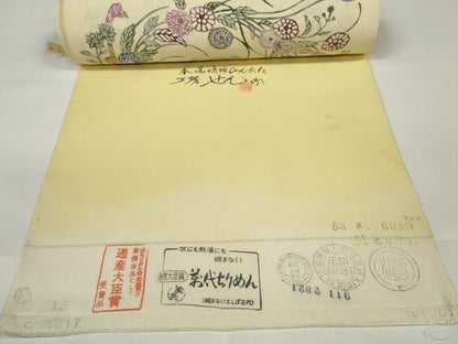 平和屋本店■極上　本場琉球びんがた工房せん作　喜舎場正一　小紋　反物　着尺　型染　束ね熨斗花文　逸品　未使用　DZAA11249kh5