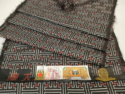 平和屋本店■希少　本場大島紬　龍郷絣　秋名バラ　反物　着尺　作田秋永作　証紙付き　逸品　未使用　DZAA11255kh5