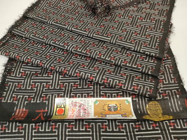 平和屋本店■希少　本場大島紬　龍郷絣　秋名バラ　反物　着尺　作田秋永作　証紙付き　逸品　未使用　DZAA11255kh5