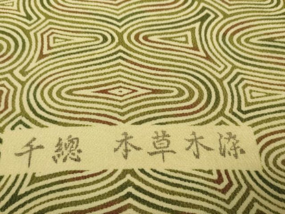 平和屋本店■極上　創業460年・千總　小紋　反物　着尺　本草木染　幾何学文様　逸品　未使用　DZAA11269kh5