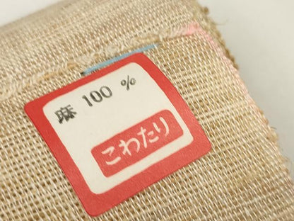 平和屋本店■極上　夏物　銀座　志ま亀　名古屋帯　帯反物　杜若　手描き　麻　逸品　未使用　DZAA11273kh5