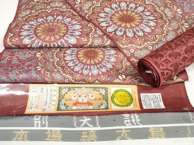 平和屋本店■極上　本場縞大島紬　反物　着尺　洋花文　まさき織物謹製　証紙付き　逸品　未使用　DZAA11275kh5