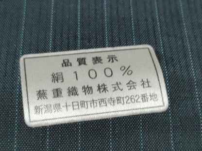 平和屋本店●極上　越後十日町紬　反物　着尺　奏　間道　蕪重織物謹製　逸品　未使用　DZAA11276kh5