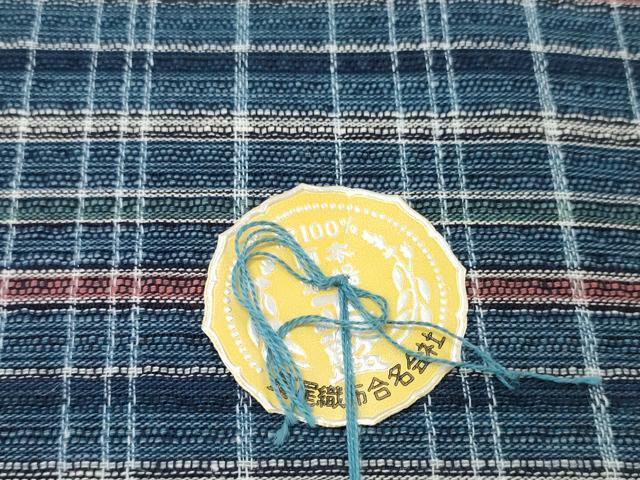 平和屋本店■夏物　阿波しじら織　浴衣　反物　着尺　格子　証紙付き　綿　逸品　未使用　DZAA11281kh5