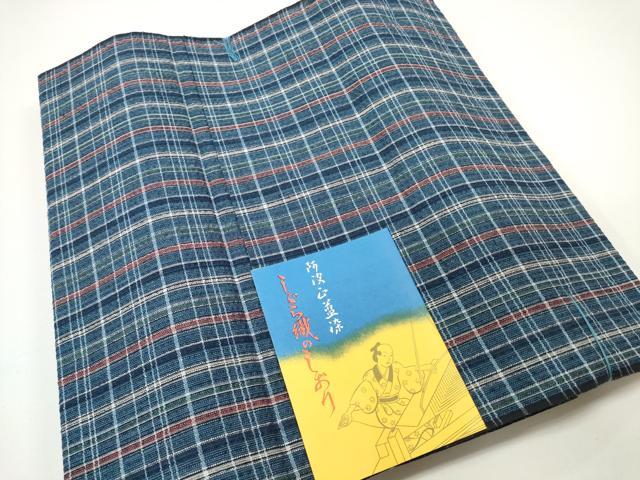 平和屋本店■夏物　阿波しじら織　浴衣　反物　着尺　格子　証紙付き　綿　逸品　未使用　DZAA11281kh5