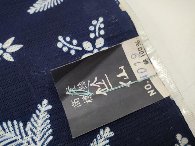 平和屋本店∴夏物 竺仙鑑製 浴衣 反物 着尺 綿絽 草花 紺地 証紙付き 綿 逸品 未使用 DZAA11286kh5