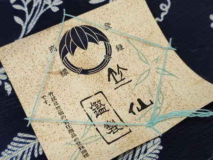 平和屋本店∴夏物 竺仙鑑製 浴衣 反物 着尺 綿絽 草花 紺地 証紙付き 綿 逸品 未使用 DZAA11286kh5