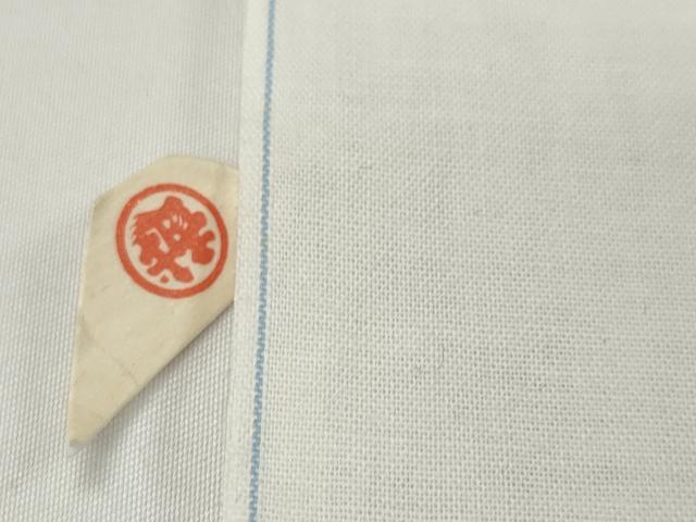 平和屋本店■夏物　竺仙鑑製　浴衣　反物　着尺　萩　証紙付き　三越扱い　綿　逸品　未使用　DZAA11288kh5