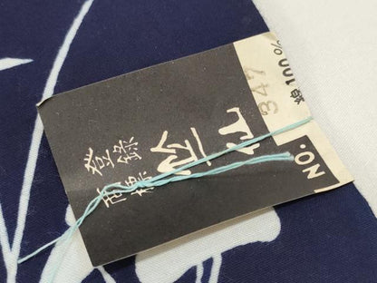 平和屋本店∴夏物 竺仙鑑製 浴衣 反物 着尺 草花 証紙付き 綿 逸品 未使用 DZAA11290kh5