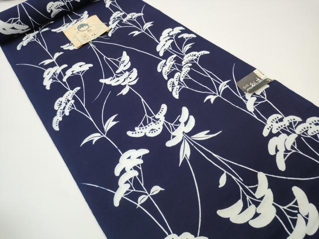 平和屋本店∴夏物 竺仙鑑製 浴衣 反物 着尺 草花 証紙付き 綿 逸品 未使用 DZAA11290kh5
