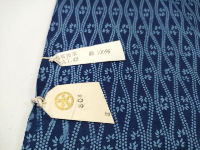 平和屋本店∴夏物 竺仙鑑製 浴衣 反物 着尺 立涌花文 証紙付き 大丸扱い 綿 逸品 未使用 DZAA11292kh5