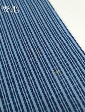 平和屋本店∴夏物 竺仙鑑製 浴衣 反物 着尺 変わり間道 証紙付き 綿 逸品 未使用 DZAA11293kh5