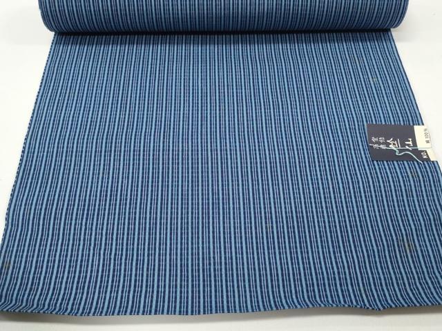 平和屋本店∴夏物 竺仙鑑製 浴衣 反物 着尺 変わり間道 証紙付き 綿 逸品 未使用 DZAA11293kh5