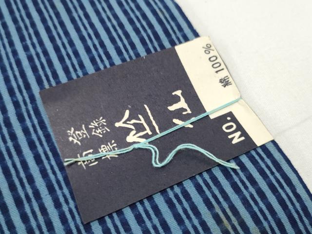 平和屋本店∴夏物 竺仙鑑製 浴衣 反物 着尺 変わり間道 証紙付き 綿 逸品 未使用 DZAA11293kh5
