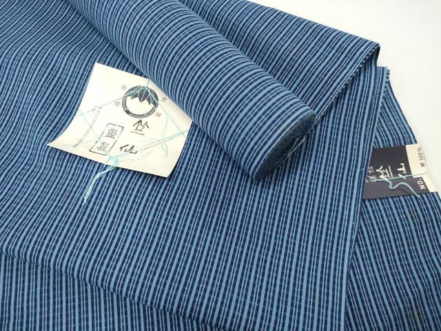 平和屋本店∴夏物 竺仙鑑製 浴衣 反物 着尺 変わり間道 証紙付き 綿 逸品 未使用 DZAA11293kh5