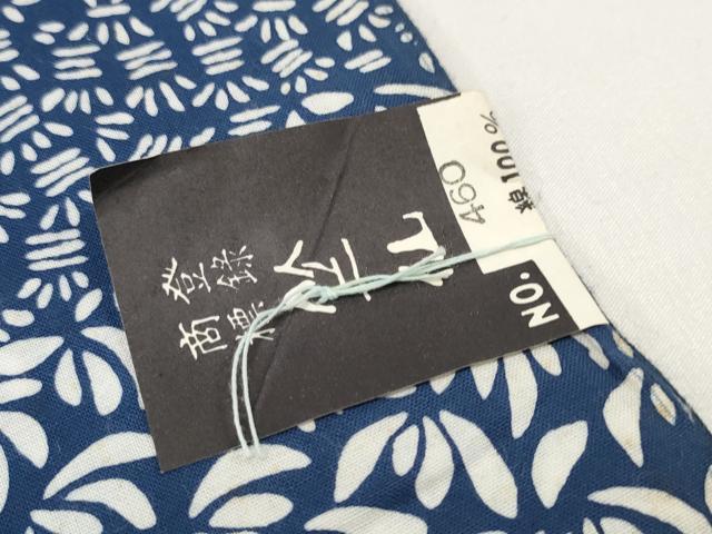 平和屋本店∴夏物 竺仙鑑製 浴衣 反物 着尺 花尽くし 証紙付き 綿 逸品 未使用 DZAA11296kh5