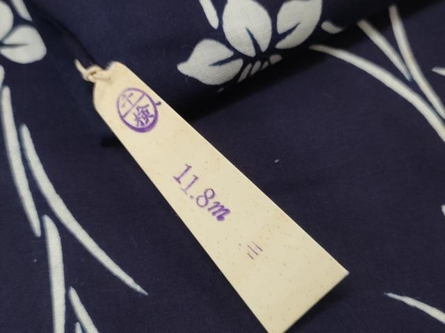 平和屋本店∴夏物 竺仙鑑製 浴衣 反物 着尺 杜若 紺地 証紙付き 綿 逸品 未使用 DZAA11297kh5
