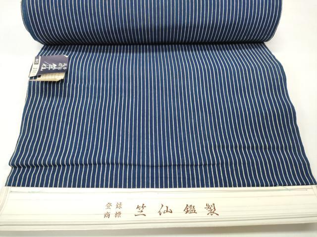 平和屋本店∴夏物 竺仙鑑製 浴衣 反物 着尺 本藍染 縞 証紙付き 綿 逸品 未使用 DZAA11300kh5