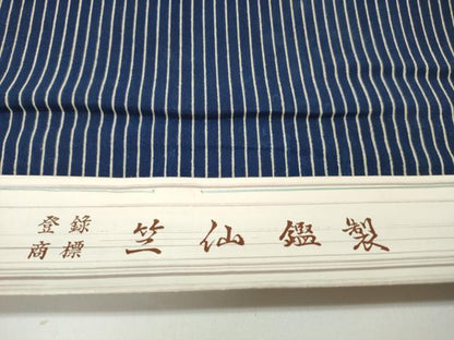 平和屋本店∴夏物 竺仙鑑製 浴衣 反物 着尺 本藍染 縞 証紙付き 綿 逸品 未使用 DZAA11300kh5