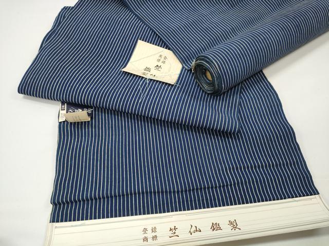 平和屋本店∴夏物 竺仙鑑製 浴衣 反物 着尺 本藍染 縞 証紙付き 綿 逸品 未使用 DZAA11300kh5