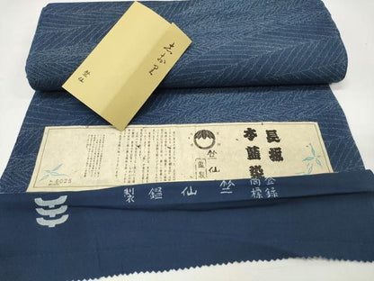 平和屋本店■夏物　竺仙鑑製　浴衣　反物　着尺　長板　本藍染　葉重ね　証紙・志お里付き　綿　逸品　未使用　DZAA11301kh5