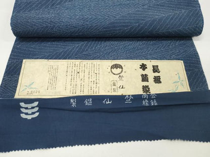 平和屋本店■夏物　竺仙鑑製　浴衣　反物　着尺　長板　本藍染　葉重ね　証紙・志お里付き　綿　逸品　未使用　DZAA11301kh5