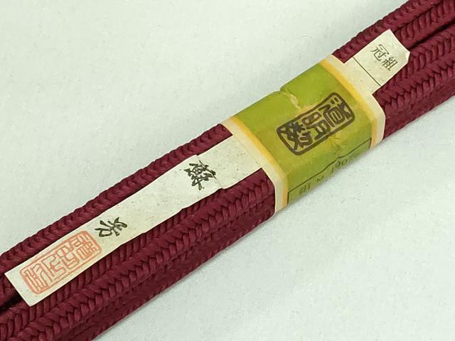 平和屋本店●極上 有職組紐道明 帯締め 冠組 蘇芳色 宮内庁御用 国立博物館御用 東京芸術大学御用 逸品 未使用 DZAA11332kh5